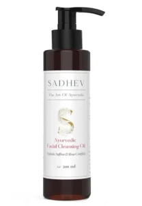 Cleansing Oil